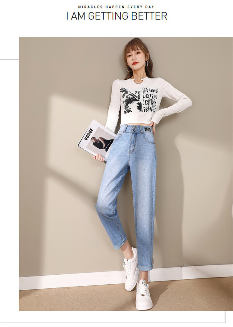 外贸定制2024年秋季爆款牛仔裤女显瘦高腰高弹力双扣百搭老爹裤详情13