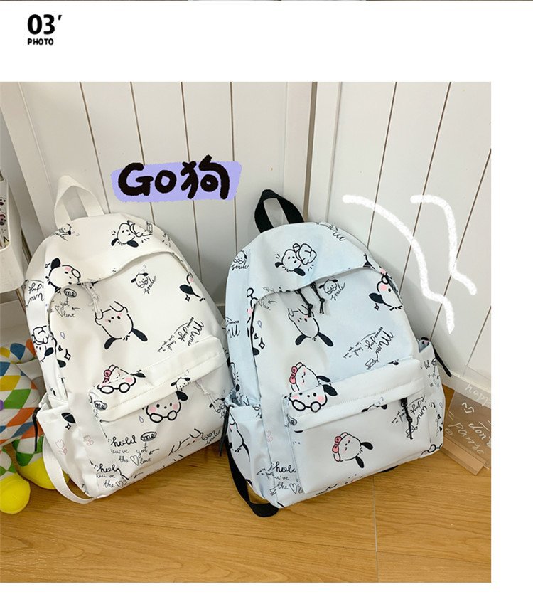 双肩包女时尚简约印花初高中大学生书包韩版潮流涂鸦休闲双肩背包详情6