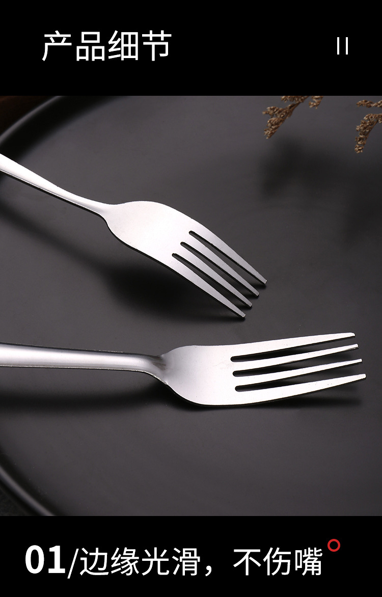 Wholesale Nordic-style stainless steel Western-style steak knife and fork sets, two-piece household tableware sets, hotel and restaurant knives and forks pic 24