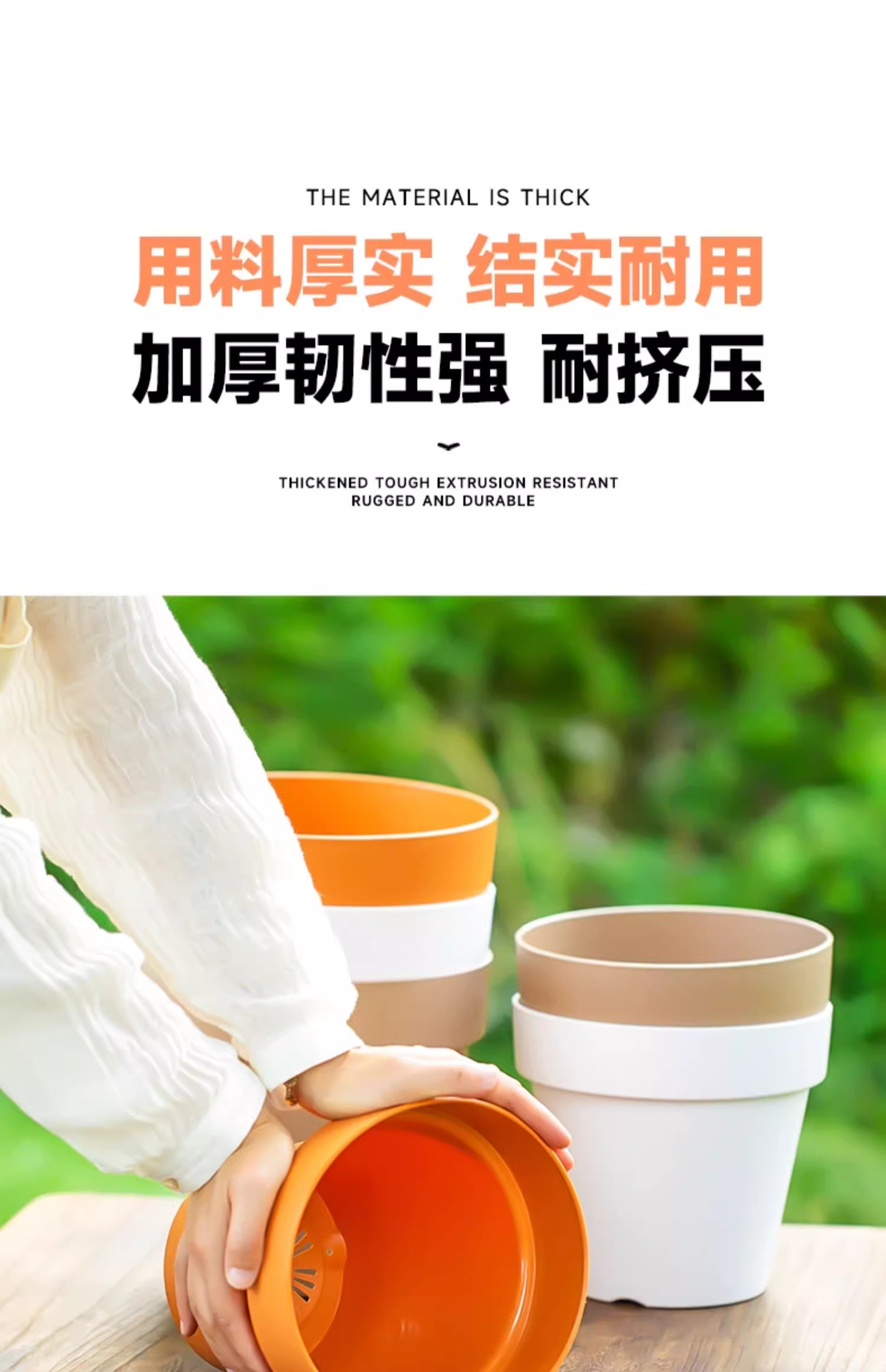帝罗马仿陶瓷加仑盆白色大号盆栽加厚树脂塑料花盆家用轻奢高级感详情8
