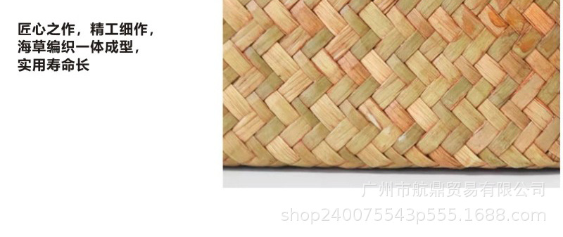 大号藤草编织餐垫茶盘垫复古中式方形装饰田园风隔热垫拍照道具详情11