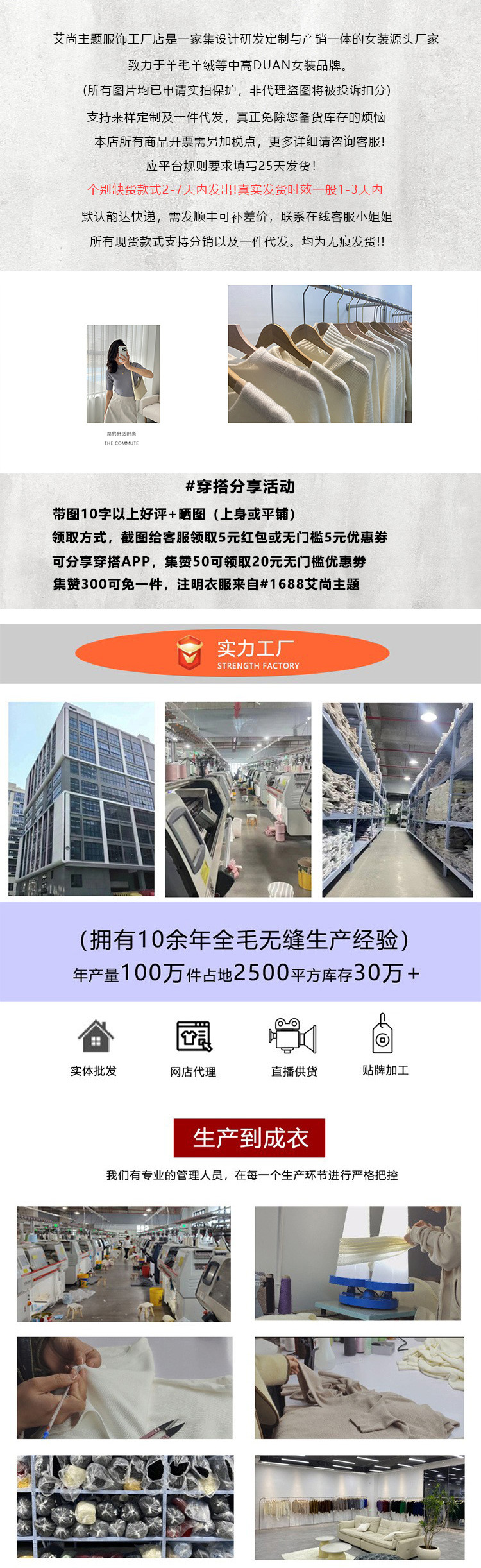 篙品质！含桑蚕丝无侧缝直筒牛仔裤女秋季新款高腰显瘦窄版阔腿裤详情1