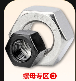 T-socket wrench complete set, a complete set of hardware tools, hexagon socket T-socket with handle wrench 6-19 pic 25