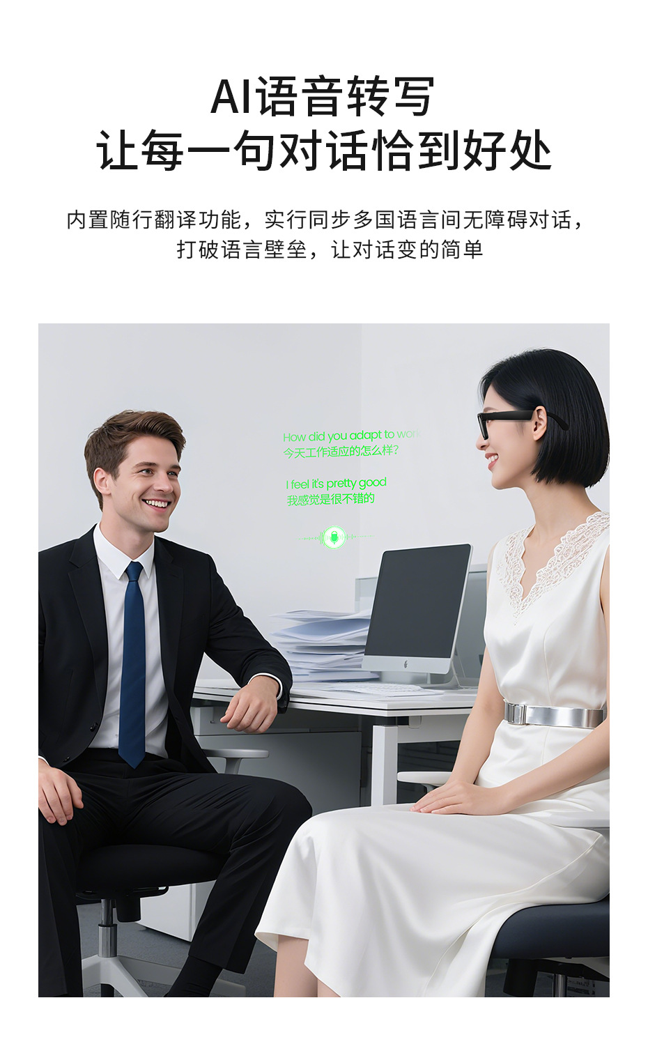 2025 New AI smart shooting glasses, high-definition anti-shake sunglasses, ai recognition, ai simultaneous interpretation, glasses for men pic 11