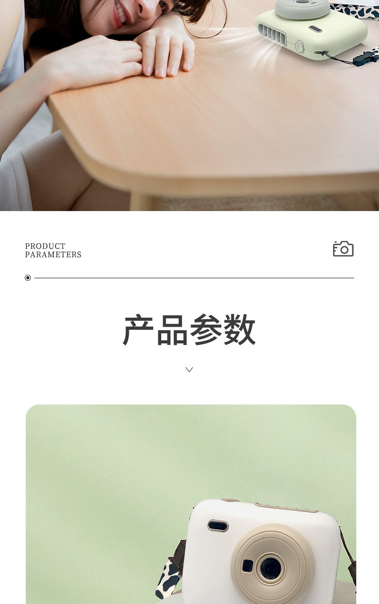 跨境相机风扇便携式电扇随身可爱学生电风扇办公室充电手持小风扇详情11