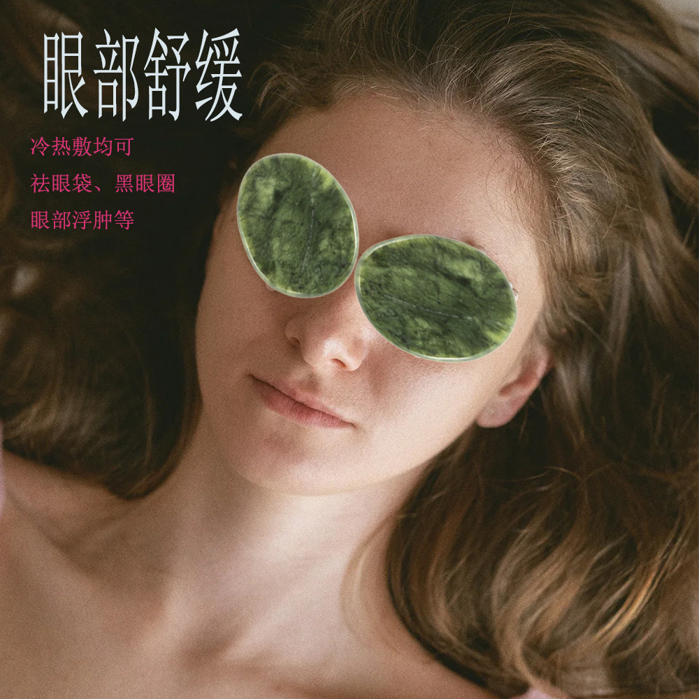 热敷石精油推拿SPA全身背部腰部按摩加热石中医馆足浴店经络养生石详情34