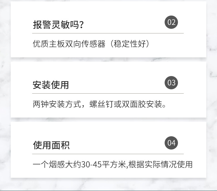 烟雾报警器消防专用无线独立烟感器火灾探测器家用智能烟感报警器详情6