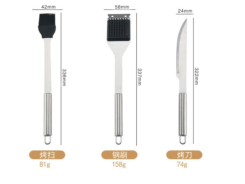 亚马逊产品不锈钢烤具套装烧烤组合工具户外BBQ烧烤套装烤具套装详情4