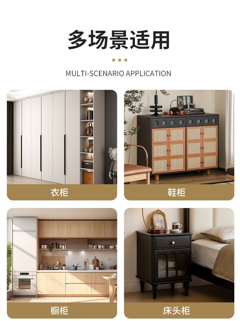 复古柜门橱柜衣柜鞋柜把手欧式古典锌合金咖啡色家具弓形小拉手详情8