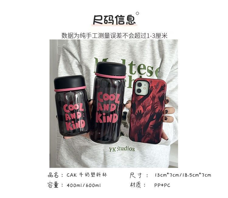 High-quality appearance level ins large-capacity direct drinking cup with a handle, portable and easy to use, simple yet to scale, pc shock-resistant plastic cup pic 1