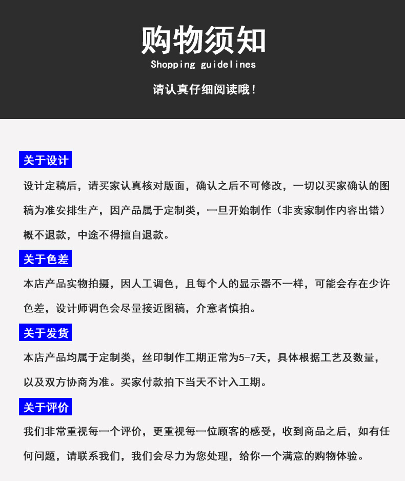 广告彩色塑料PP钥匙牌记号行李标签牌宾馆酒店号码分类牌子钥匙扣详情15
