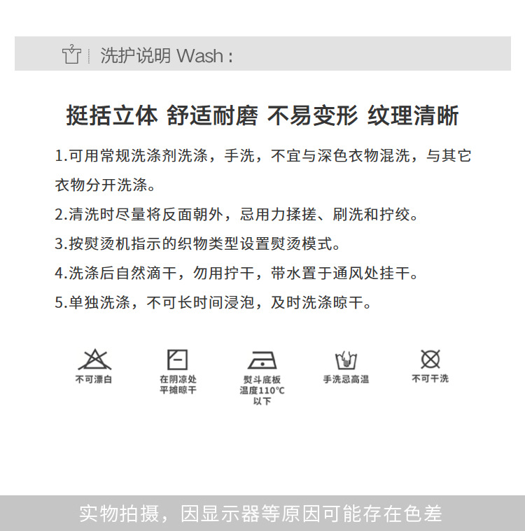 对白气质立领短款风衣外套女2024秋装新款抽绳高级感通勤皮衣夹克详情3