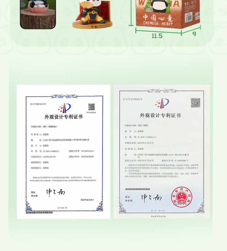 Panda jugador cute pending ming box serie mesa hide juego micro interactivo pending cambio de cara mano hot pot hacer regalo pic 9