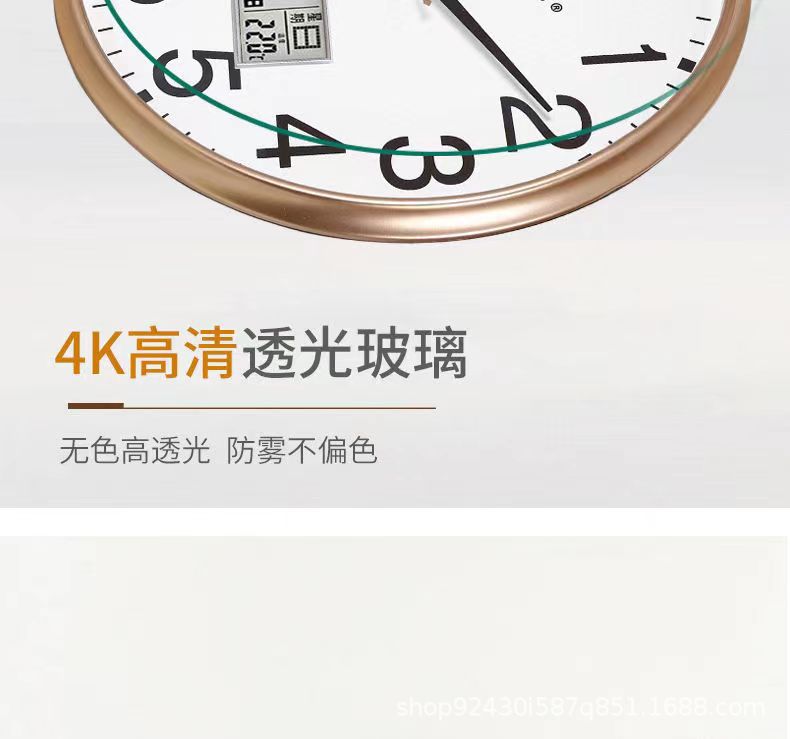 康巴丝静音挂钟客厅钟表创意现代简约挂表时钟挂墙时尚石英钟家用详情24