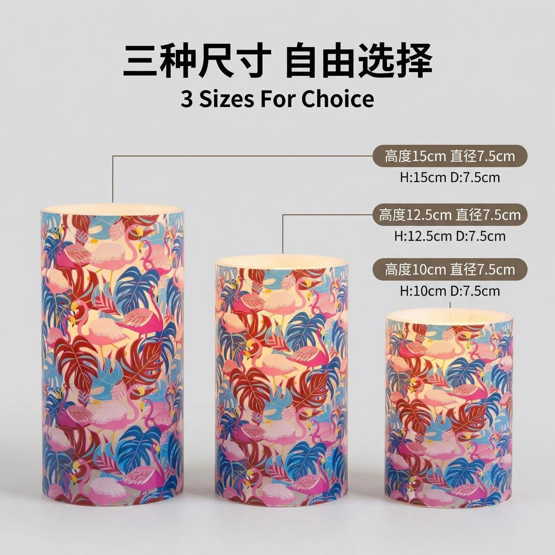 Uv-printed new crane replaceable pattern luminous decorative candle 7.5 electronic candle factory direct sales pic 3