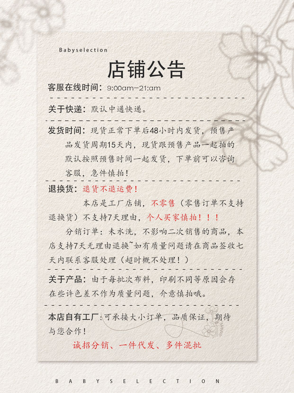 口水巾婴儿a类棉口水巾宝宝围嘴新生儿口水围兜夏款详情2