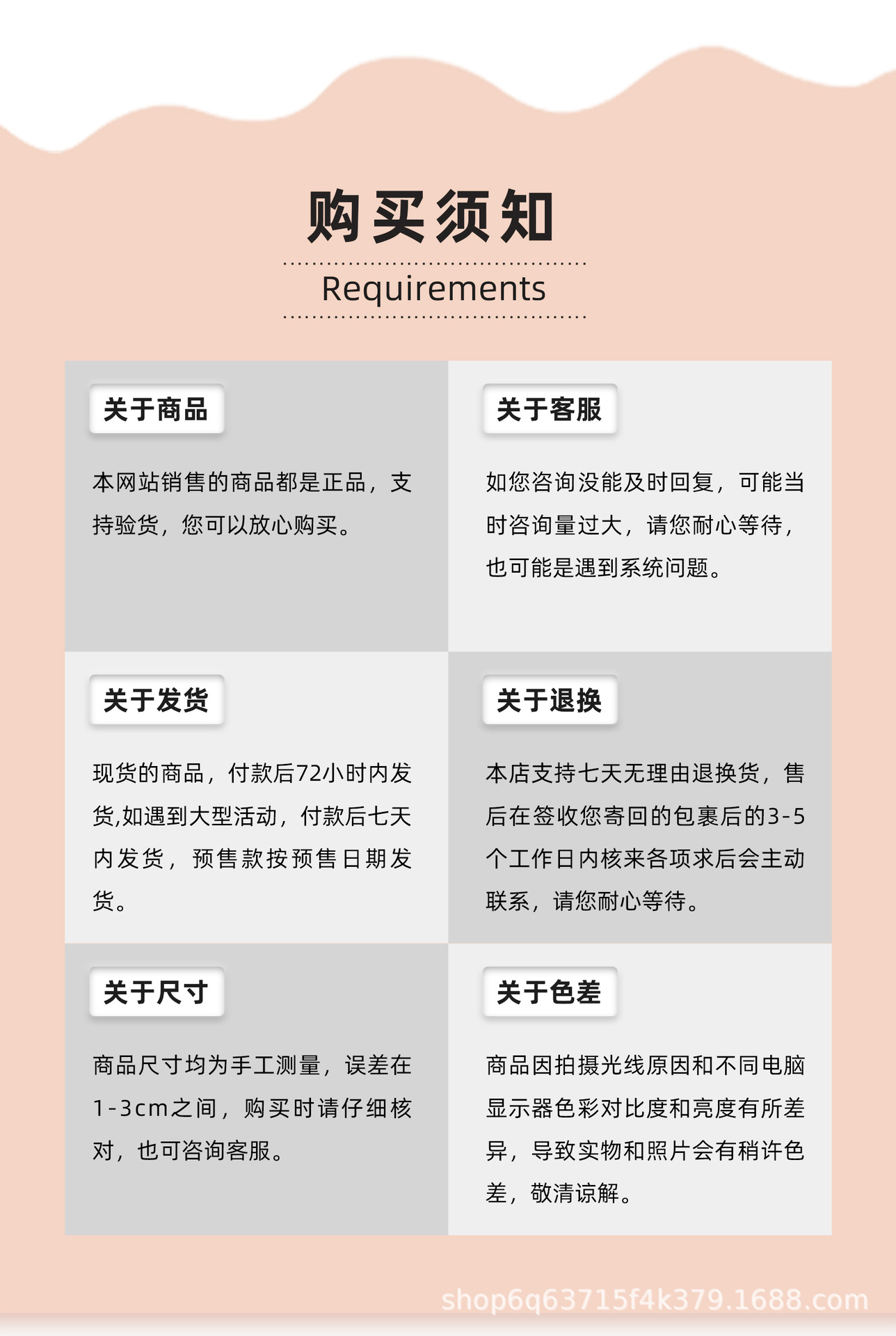 热销新款卡通吸盘动物公仔玩具吸吸粘粘乐洗澡坐车过家家玩具详情38