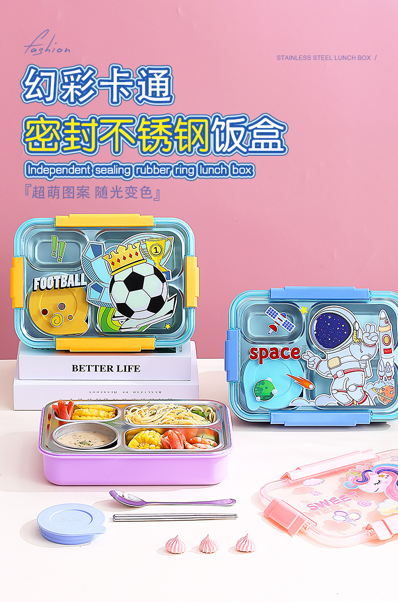 Dopamine-colored insulated lunch box for girls, 304 stainless steel lunch box for office workers, high appearance level, heat and cold resistant lunch box pic 1