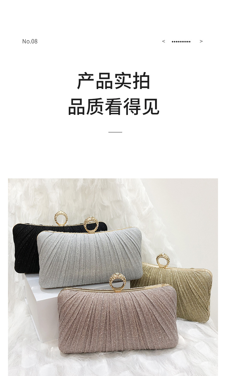 新款晚宴包褶皱手拿包晚装包新中式宴会包女士斜跨百褶礼服旗袍包详情16