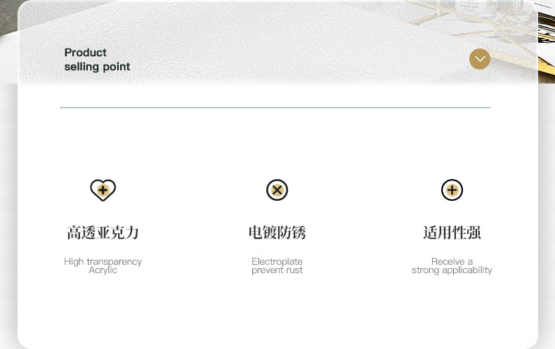 亚克力毛巾杆免打孔挂架卫生间浴室浴巾架拖鞋架毛巾架单杆轻奢风详情3