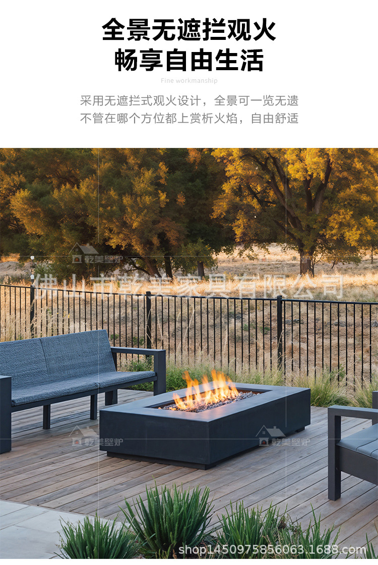 户外壁炉真火燃气烧酒精取暖器别墅民宿家用庭院装饰茶几火炉详情10