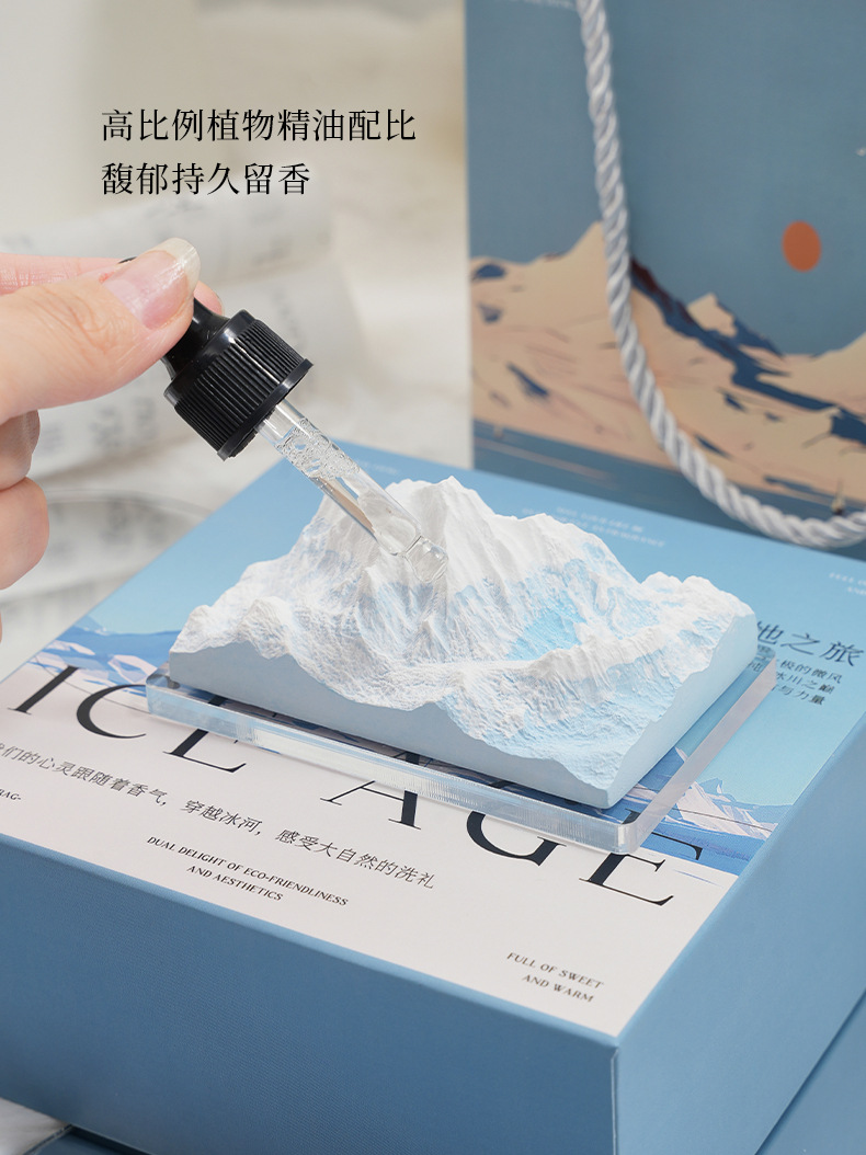 雪山香薰摆件白茶香氛礼盒女生生日伴手礼精油扩香石工艺品详情6