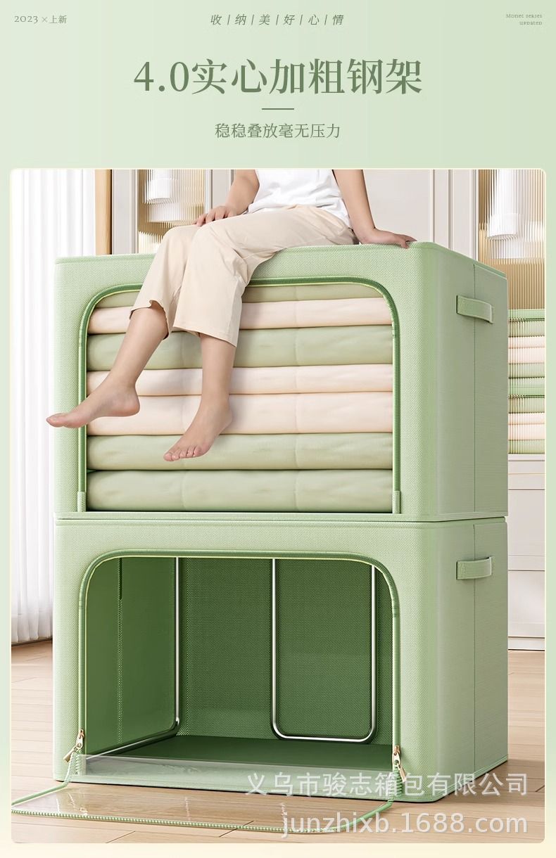 加厚牛津布大视窗加粗钢架收纳箱布艺衣服可折叠百纳箱家居收纳筐详情6