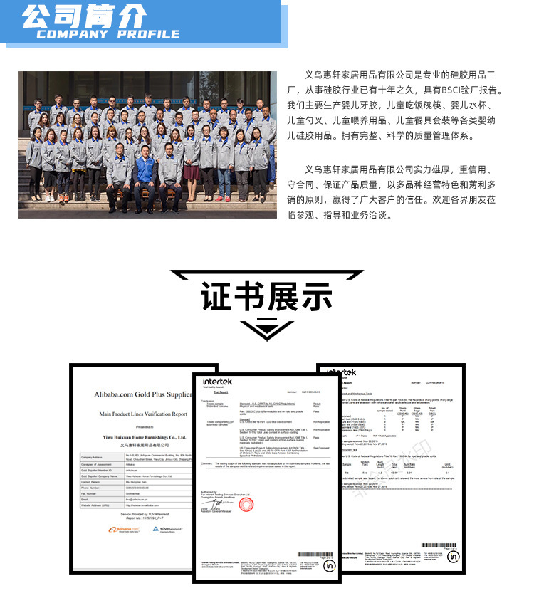 微波炉硅胶饭盒食品保鲜野餐盒上班族日式便当午餐便携饭盒餐具详情11