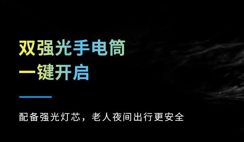 新款三防老人手机全网通4G超长待机老年手机老人机大音量大屏批发详情26