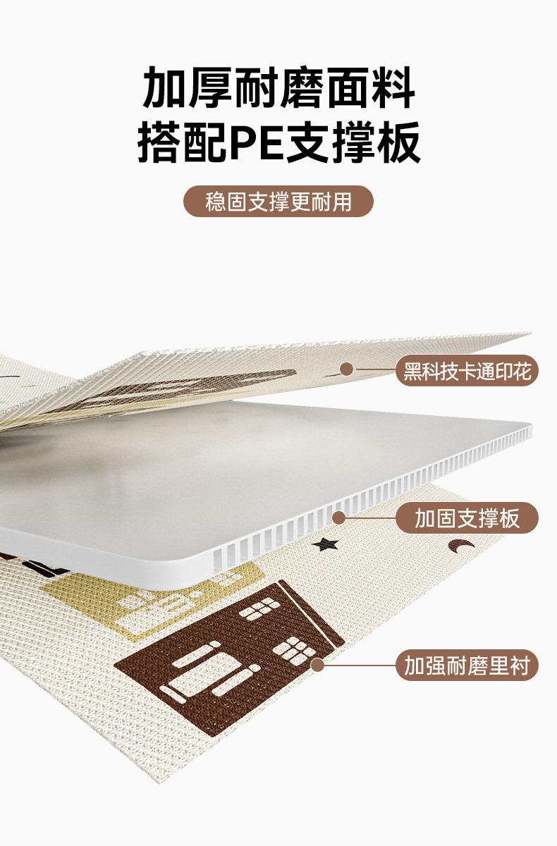 沙池儿童玩具沙滩套装儿童沙子玩具沙室内仿瓷儿童爬行室内球详情4