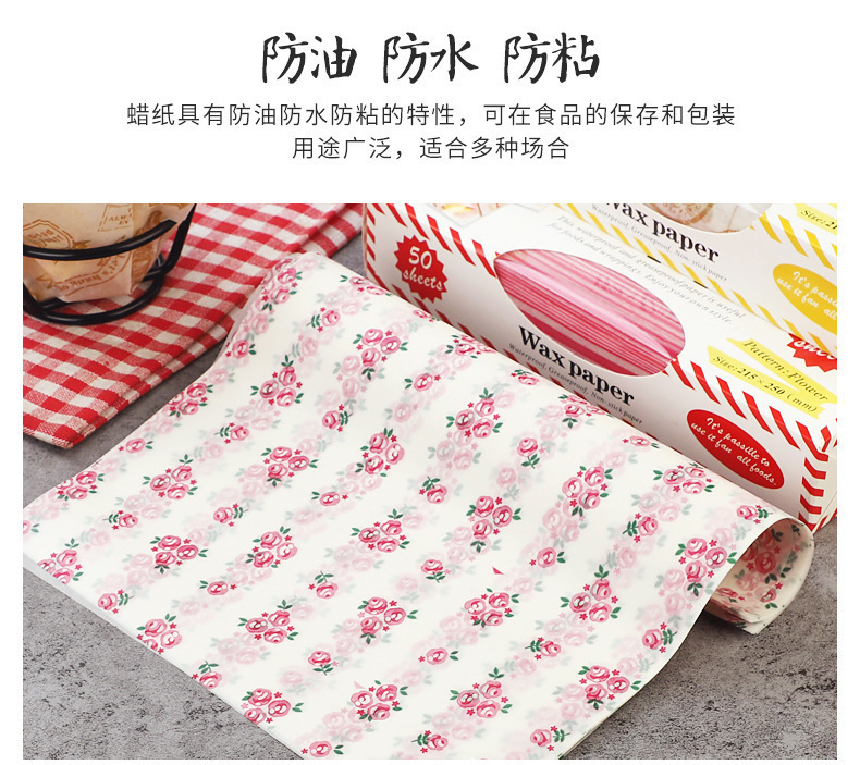 新品跨境蜡纸WaxPaper食品汉堡三明治包装纸点心纸opp袋装防油详情4
