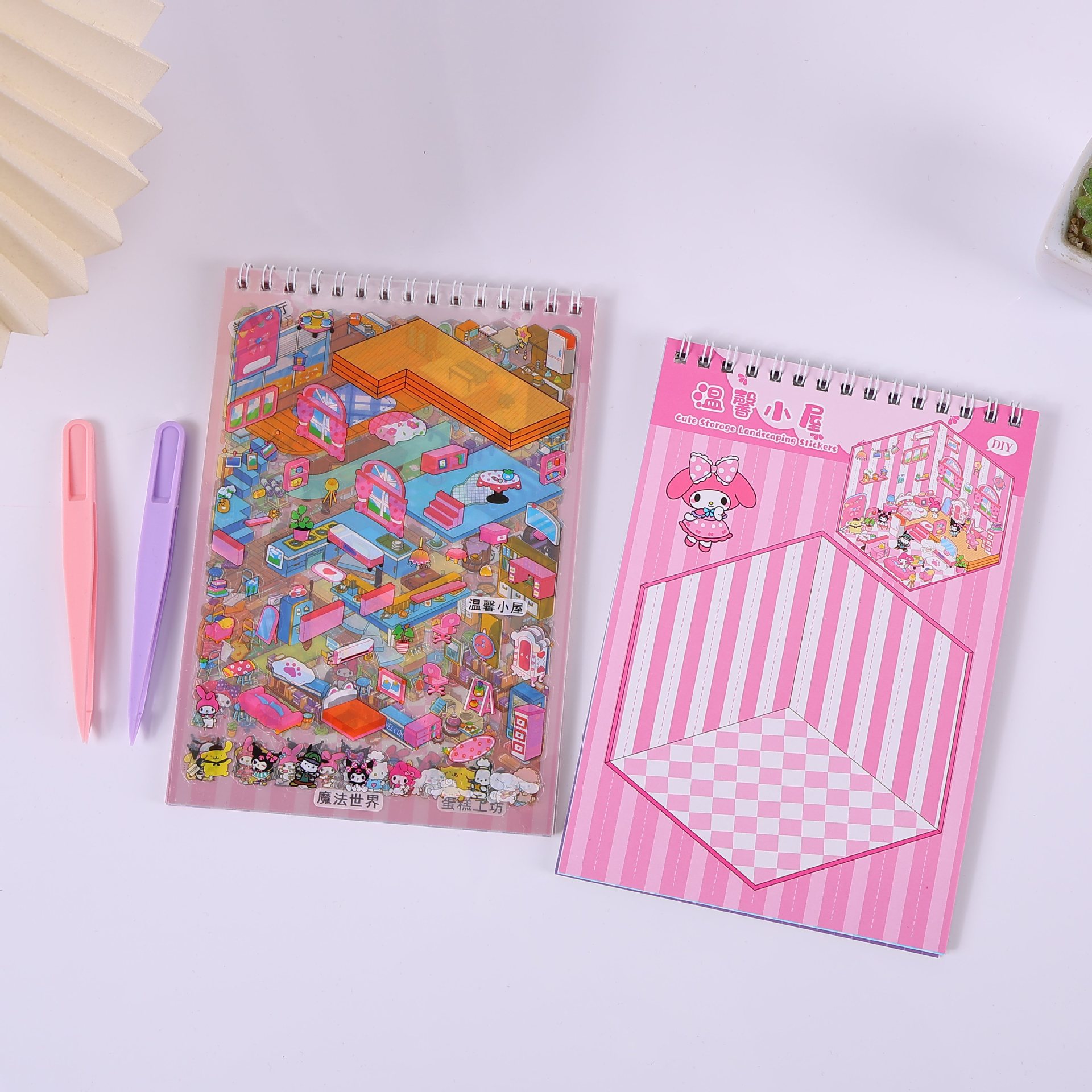 微缩场景合集本造景场景小贴纸叠堆立体视觉微缩小屋女孩迷你线圈详情8