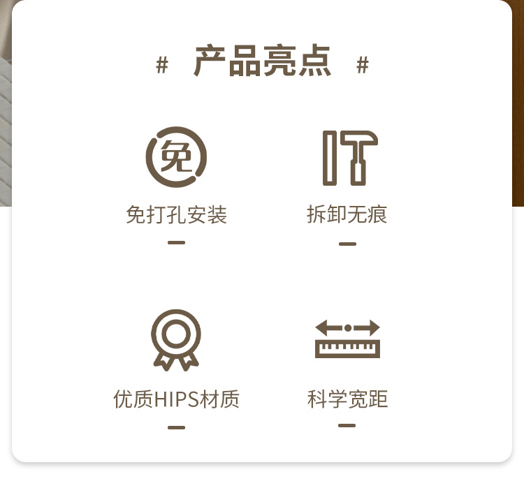 Towel rack, bathroom wall-mounted storage rack without drilling, bathroom towel single pole, toilet and washroom storage hanging rack pic 3