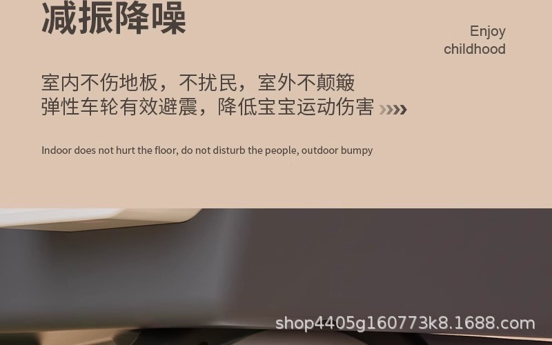 免安装儿童电动扭扭车可坐大人滑行车1-3-6岁轻便男女宝宝溜溜车详情27