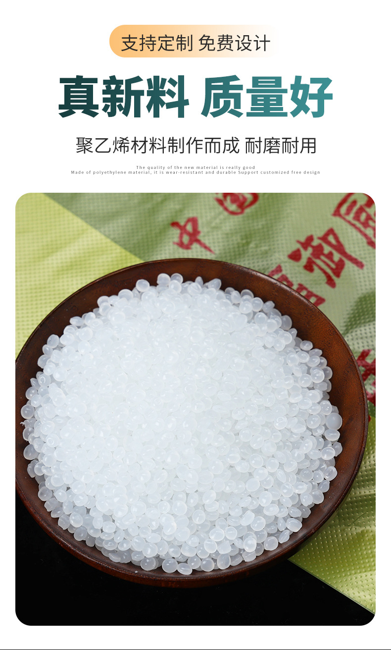 外卖打包袋食品塑料透明方便袋批发商用包装袋手提一次性背心袋子详情9