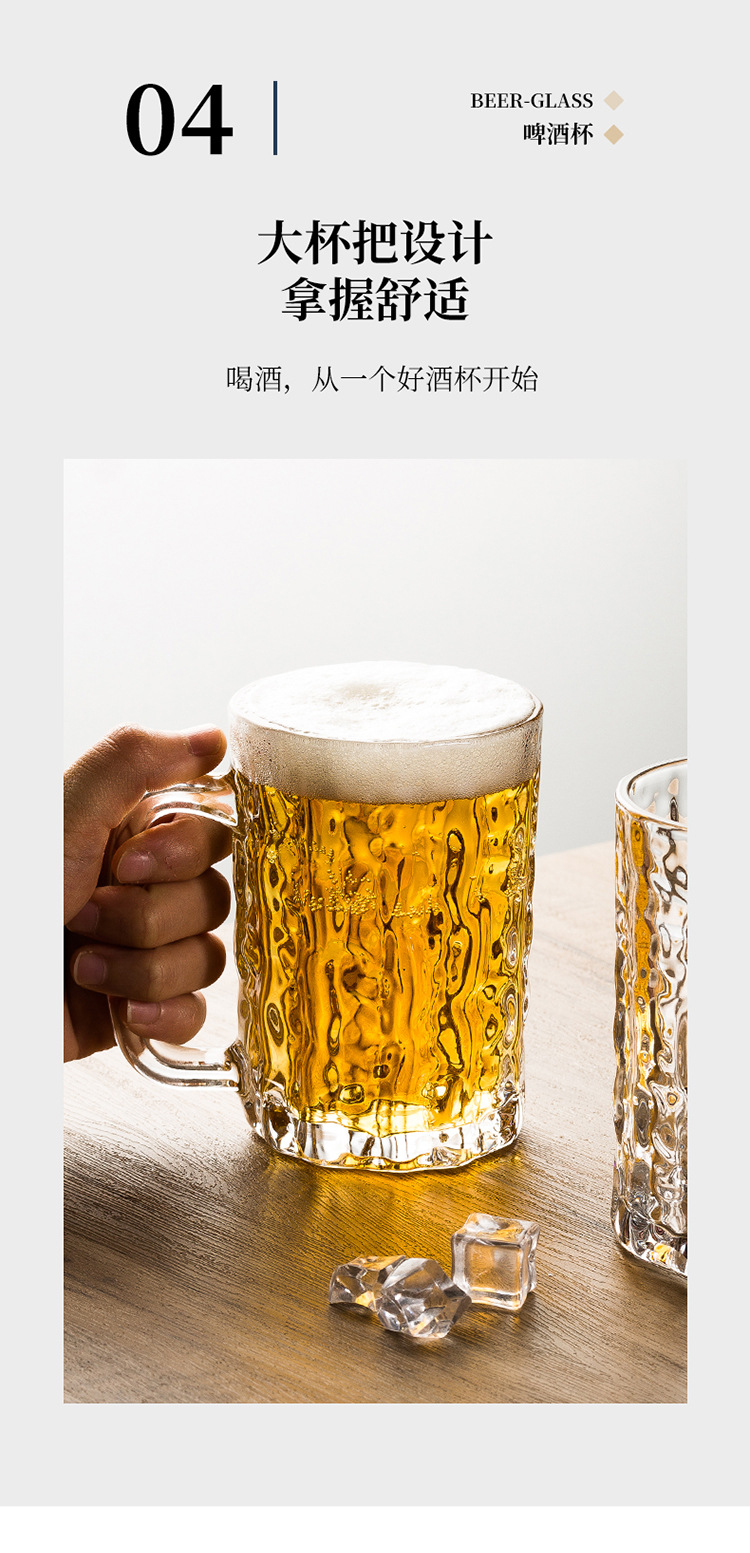 Wholesale glass cups with handles, household cups with handles, large-capacity draft beer cups, commercial beer mugs with handles, and tea cups pic 8
