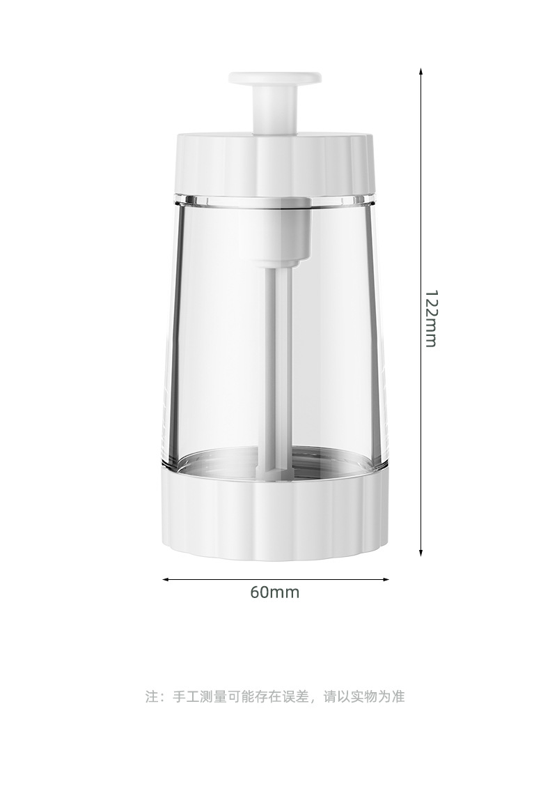 Kitchenware quantitative salt jar, transparent kitchen seasoning jar, moisture-proof plastic seasoning box, household salt jar, seasoning bottle pic 18