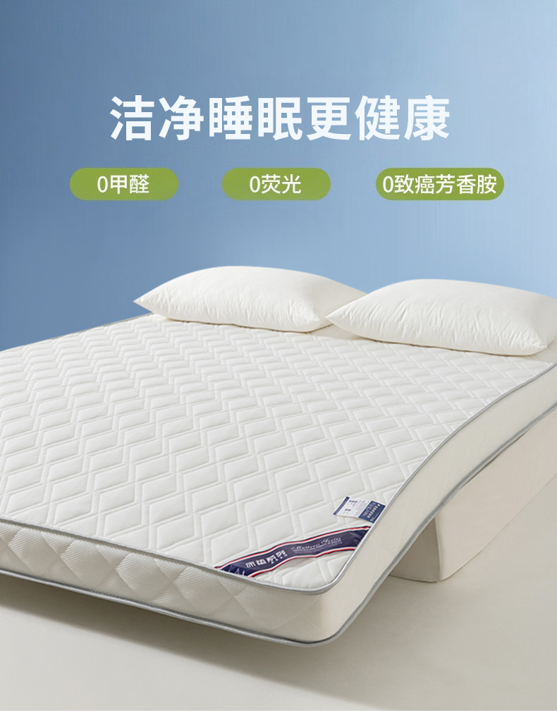 New upgraded latex mattresses, rental home floor sleeping pads, student thickened tatami mattresses, dormitory soft cushions wholesale pic 16