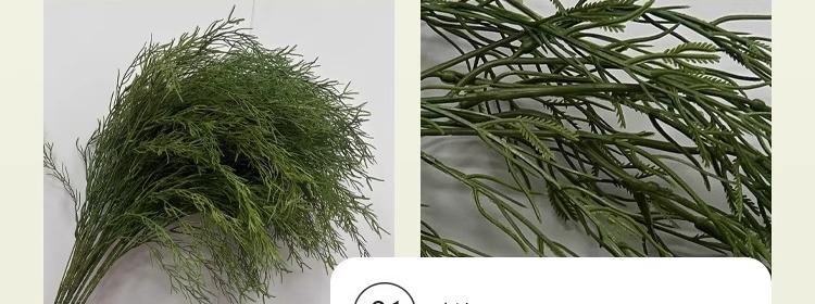 森系仿真花婚庆室外婚礼场景仿真绿植芦荀草订婚场地造景假花热销详情10