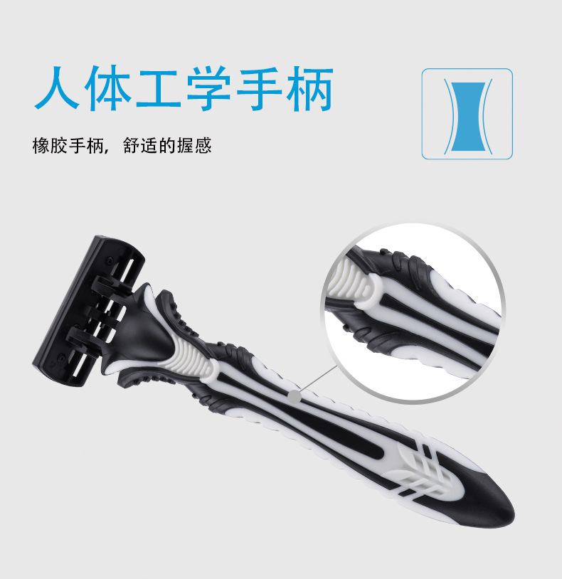 跨境新款手动刮胡刀Pearl Max六层刀片剃毛刀刮毛刀一次性剃须刀详情11