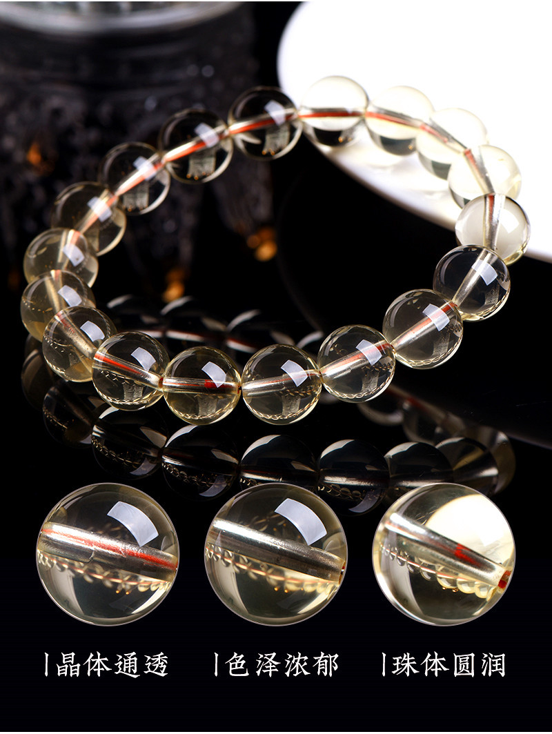 久雅水晶 天然7A级黄水晶散珠 圆珠黄水晶半成品 DIY饰品 批发详情10