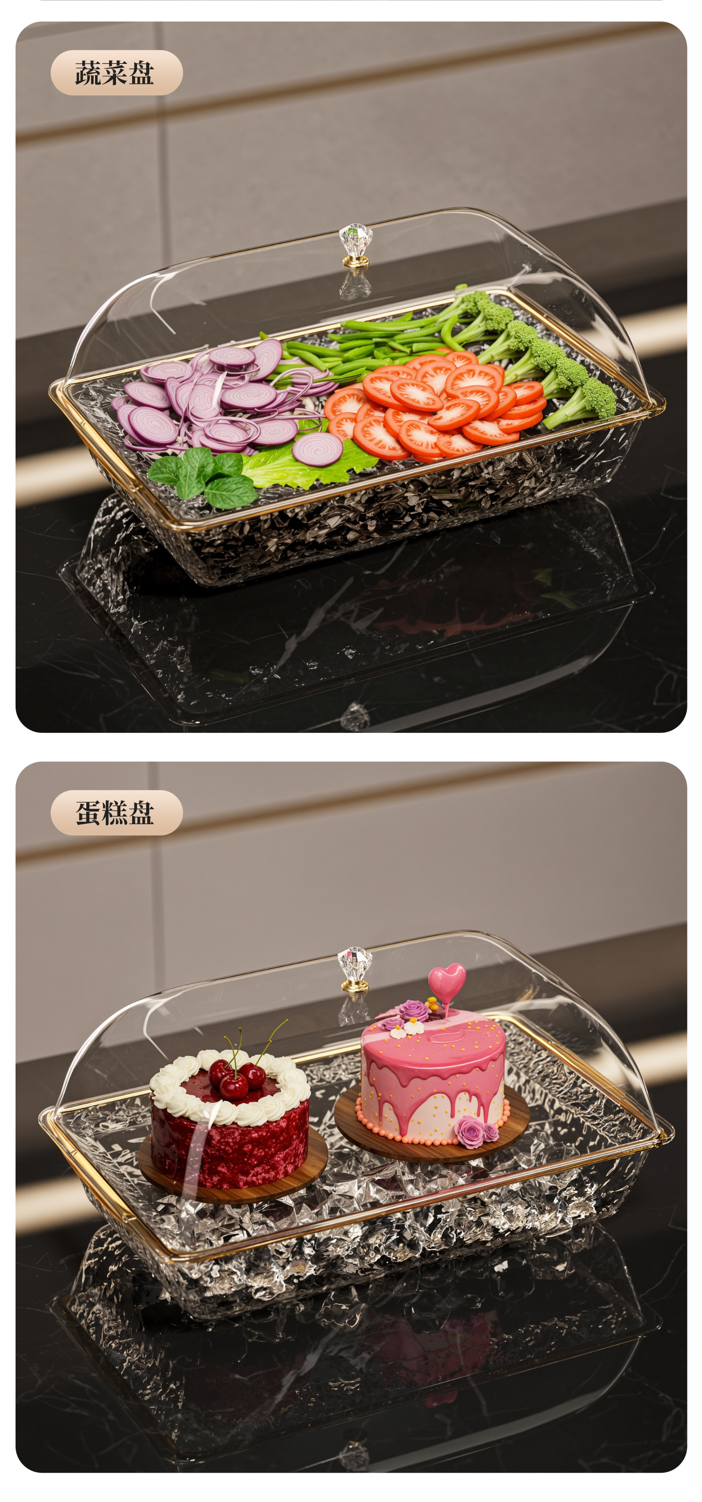 酒店刺身保鲜盒水波纹带冰块冷藏水果保鲜盒大号寿司盘带防尘盖详情8