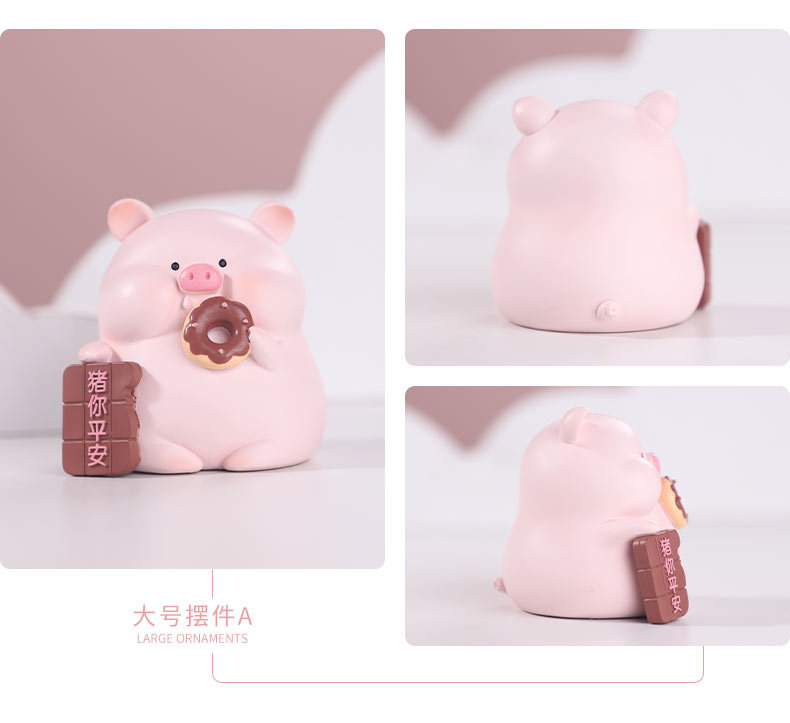 Resin small decorative items, creative home living room table decoration, plush toys, light luxury decorative items wholesale, cartoon decorative pig Nannan pic 9