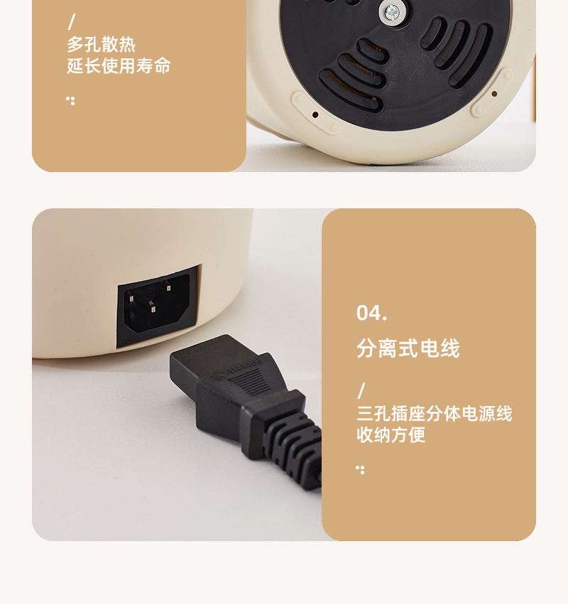 Multi-functional instant noodle bowl, small electric cooking pot, Internet celebrity bestseller, small electric pot, instant electric hot pot, Internet celebrity instant noodle pot cup style pic 19