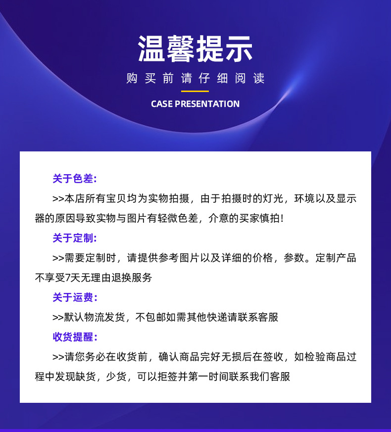 复合格栅板热镀锌钢格板齿形钢格栅沟盖板插接踏步板不锈钢钢格板详情15