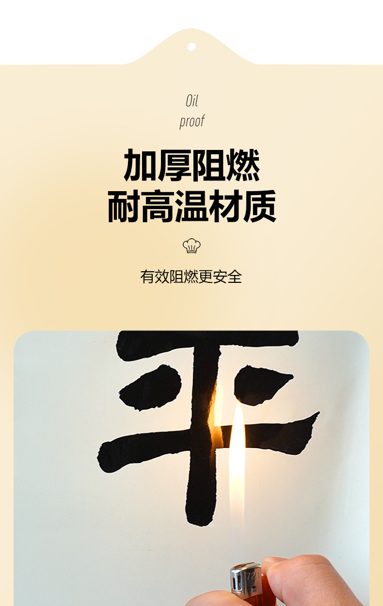 铝箔导气槽防油贴锡纸盒铝箔密封保鲜袋锡纸碗外卖餐盒详情18