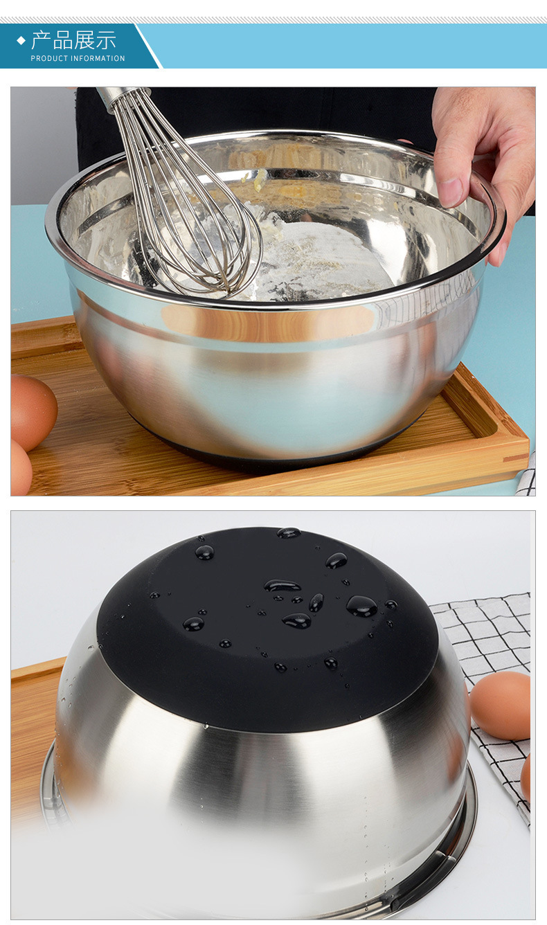 Stainless steel salad bowl, khaki black silicone bottom, anti-slip cover, grater, egg beater set, baking mixing bowl pic 8