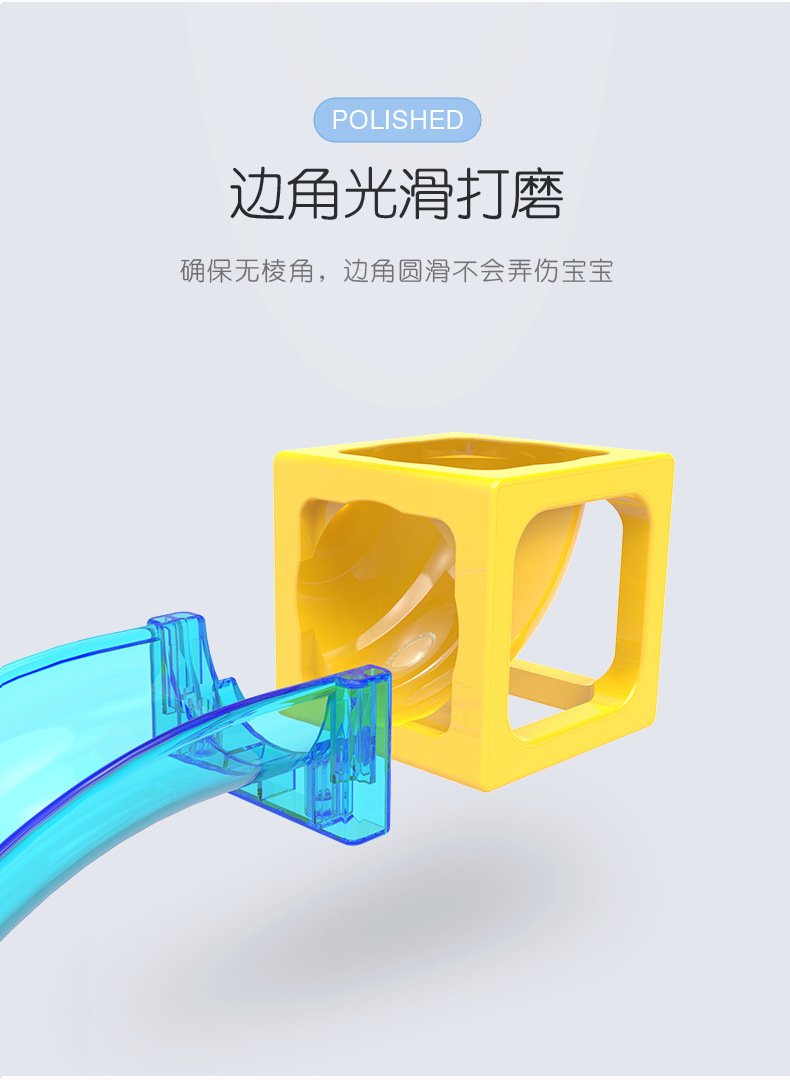 千曼磁力贯通益智儿童玩具宝宝早教亲子互动玩具磁铁拼搭磁性积木详情3