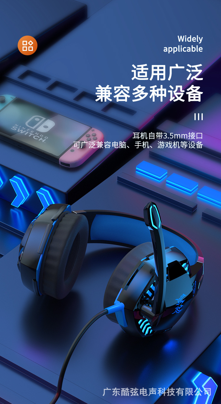 Inzo G2000 over-ear headphones, wired desktop computer, gaming with microphone, 3.5mmUSB digital accessory pic 5