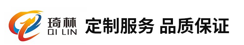 U型_01